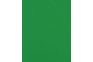 G-9921-Зелёный